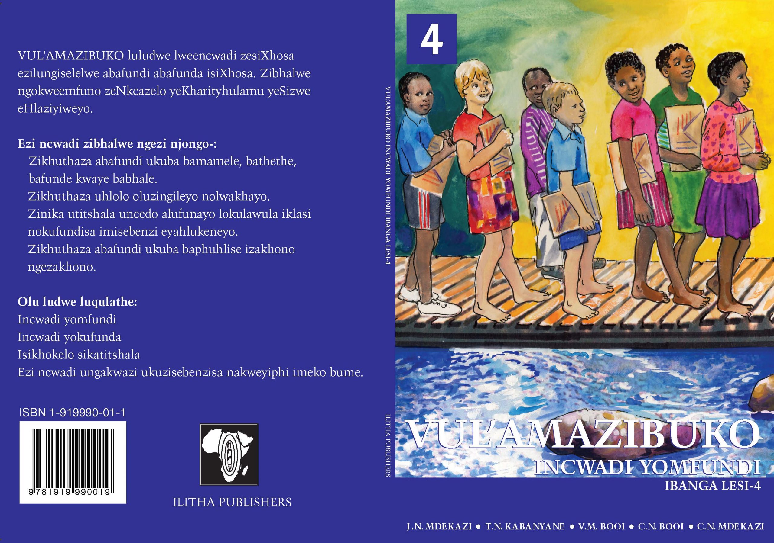 2-VUL'AMAZIBUKO GR4 LEARNERS BOOK
