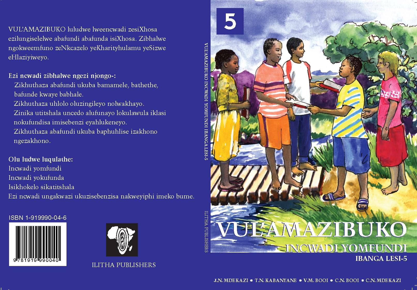 5-VUL'AMAZIBUKO GR5 LEARNERS BOOK
